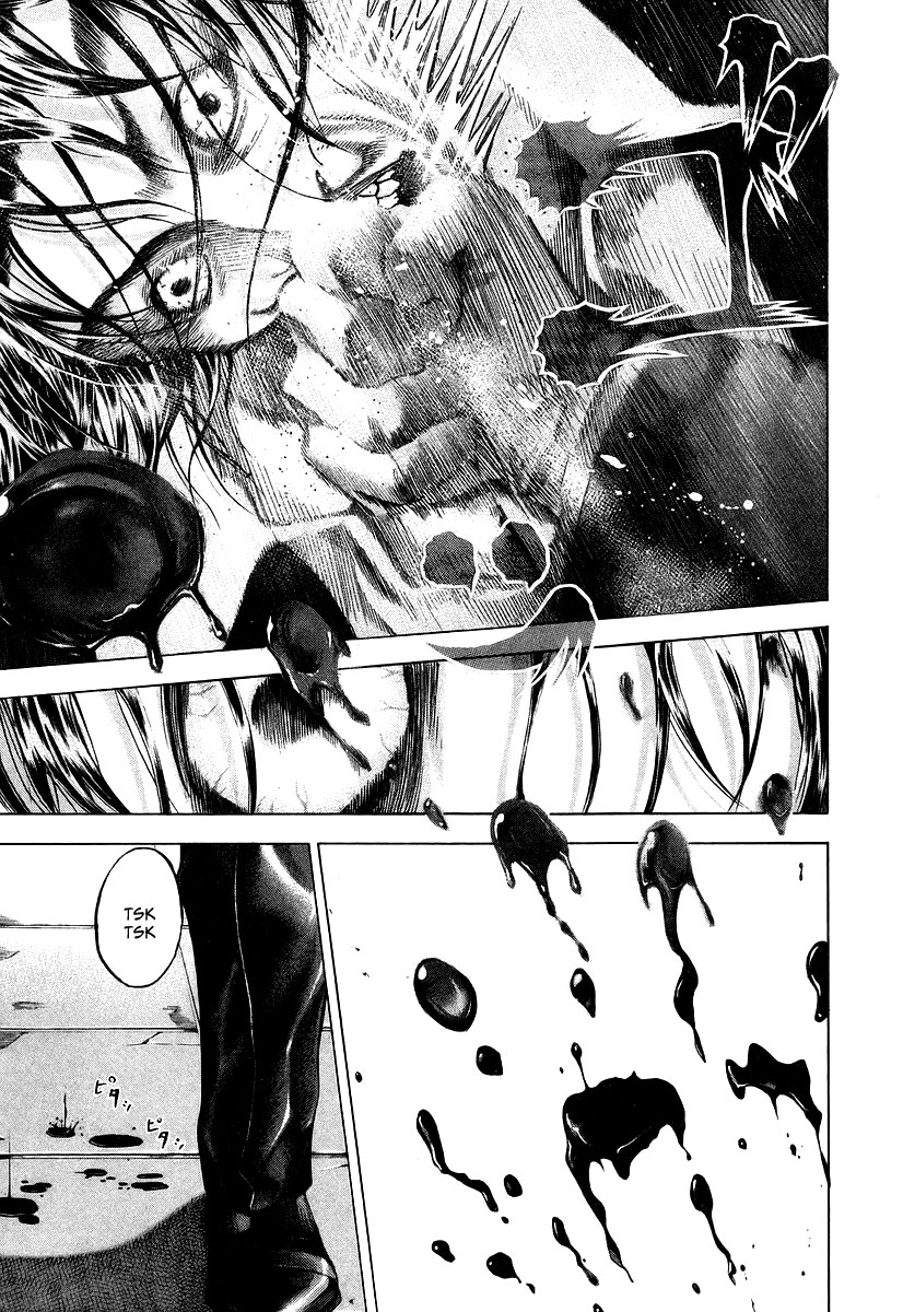 Read Usogui ENGLISH Manga Online