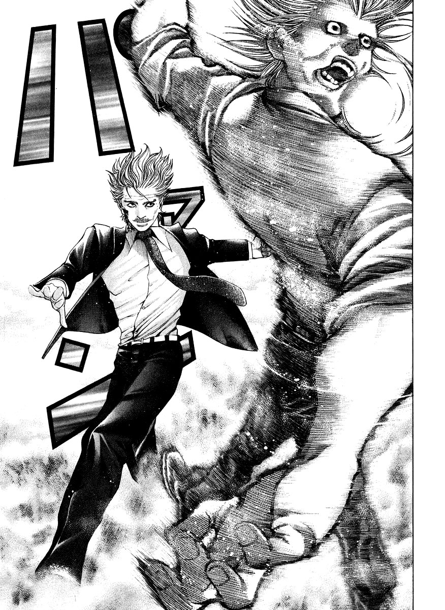 Read Usogui ENGLISH Manga Online