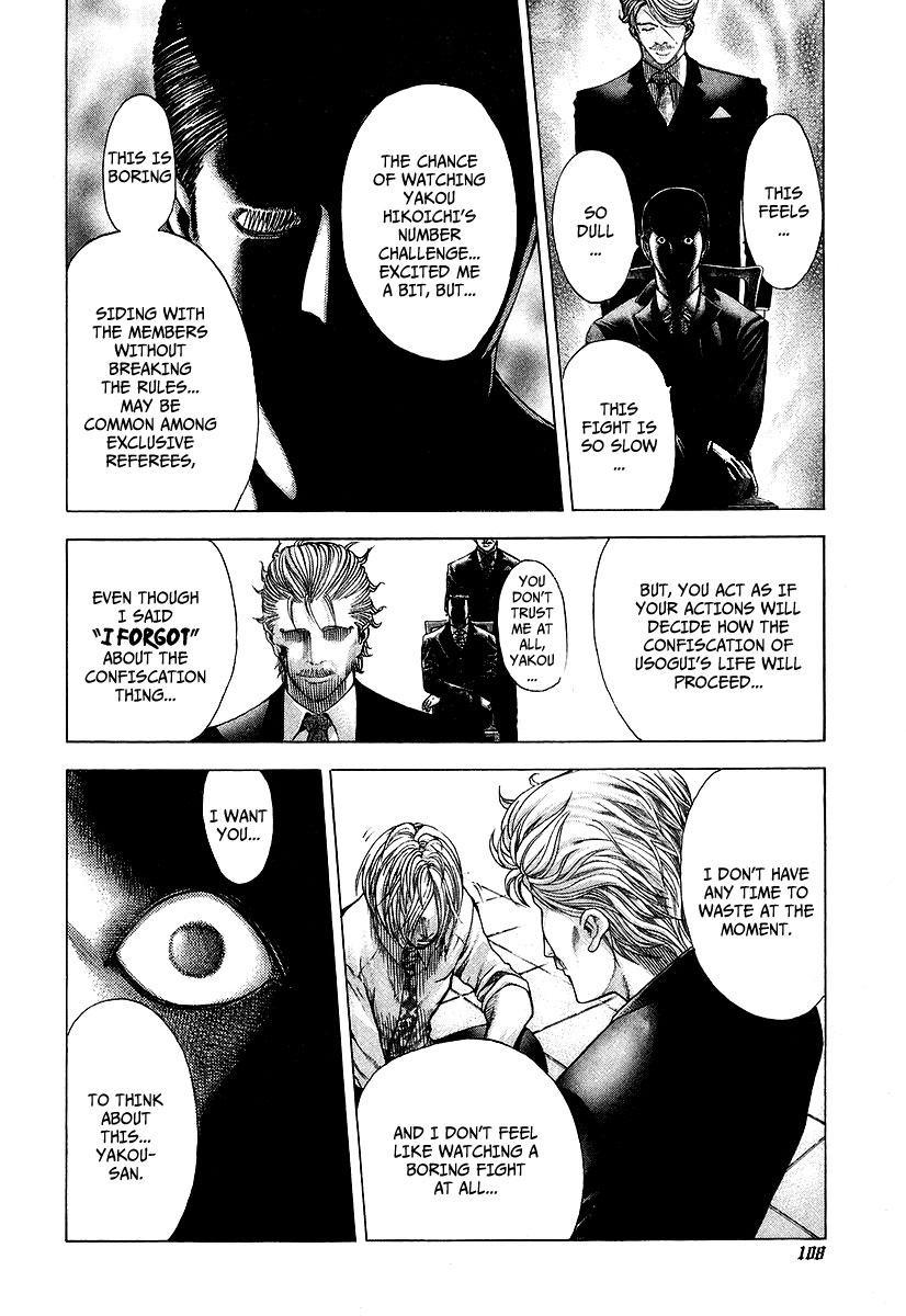 Read Usogui ENGLISH Manga Online