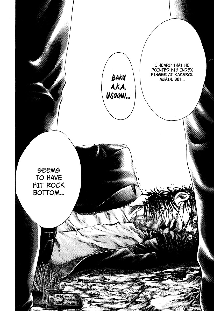 Read Usogui ENGLISH Manga Online