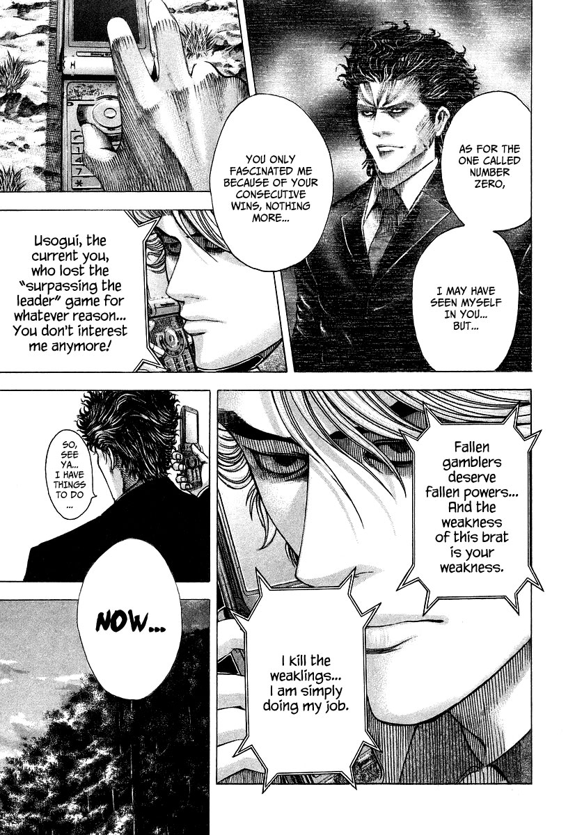 Read Usogui ENGLISH Manga Online