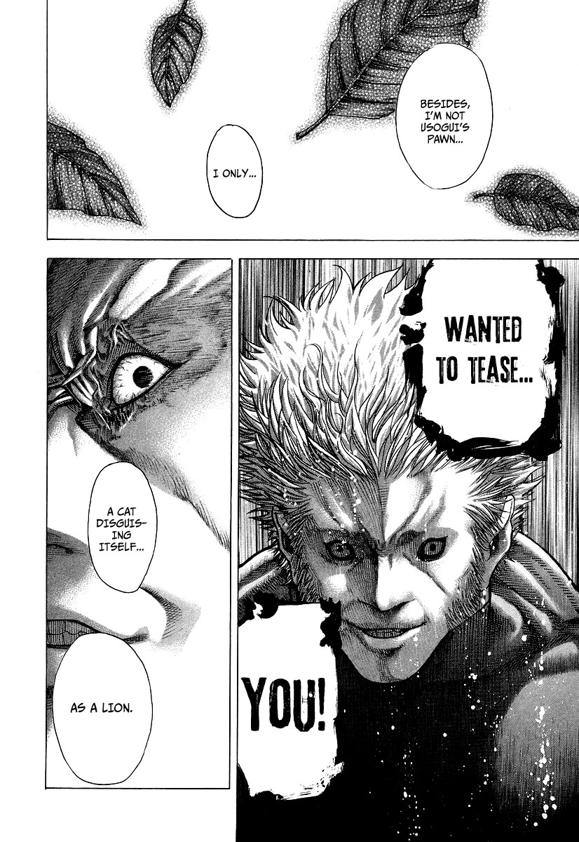 Read Usogui ENGLISH Manga Online