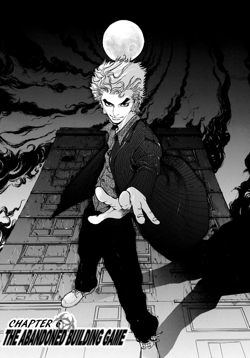 Read Usogui ENGLISH Manga Online