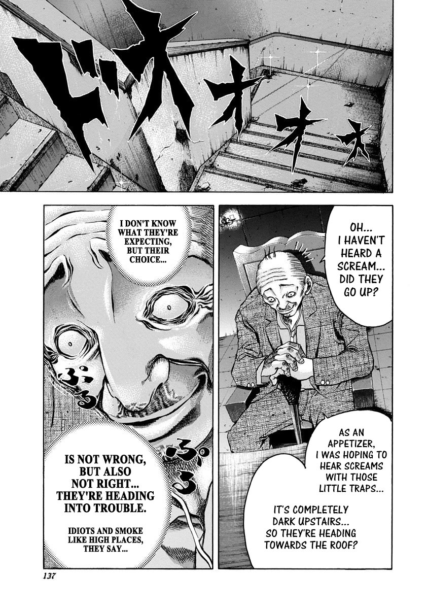 Read Usogui ENGLISH Manga Online