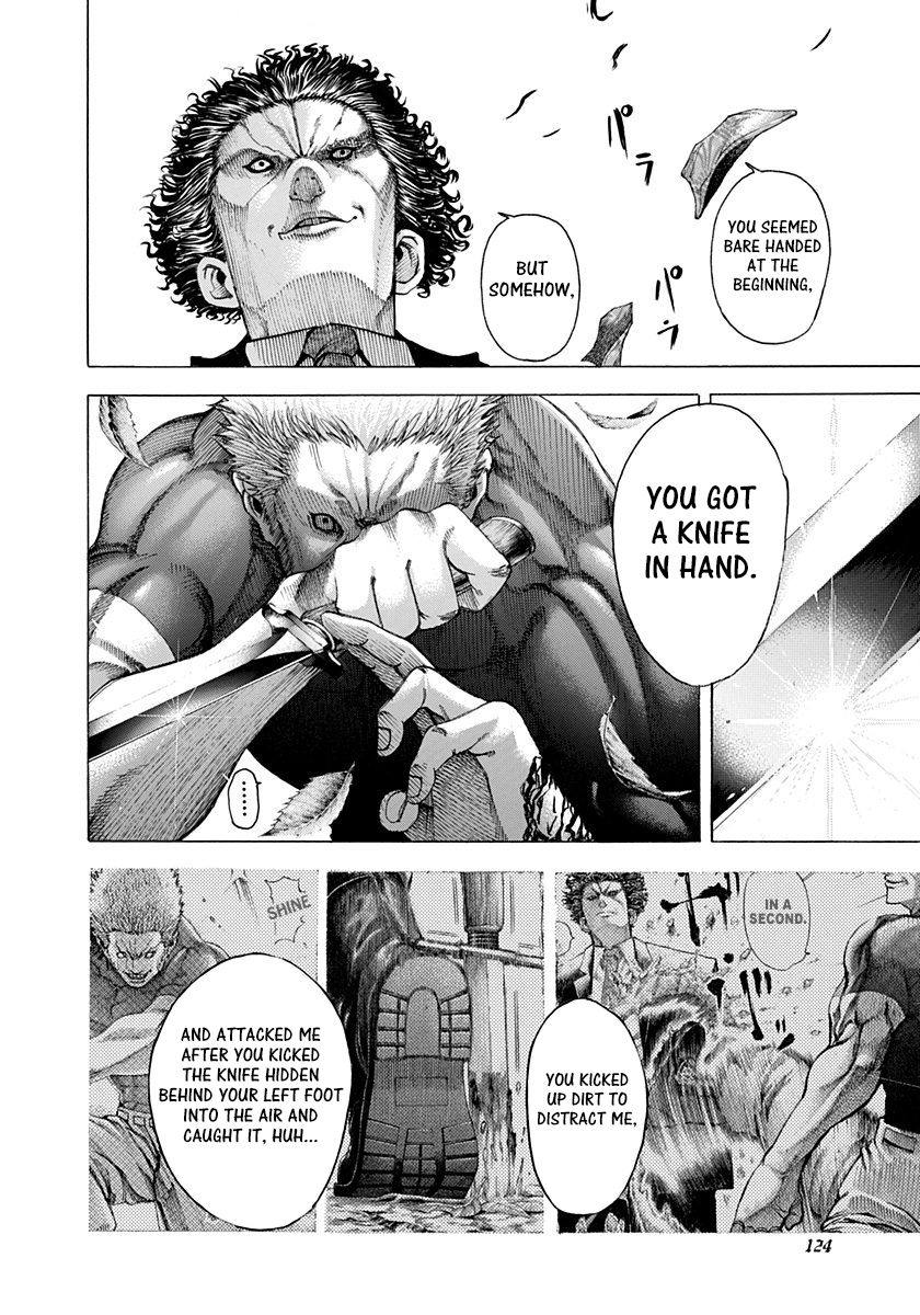 Read Usogui ENGLISH Manga Online