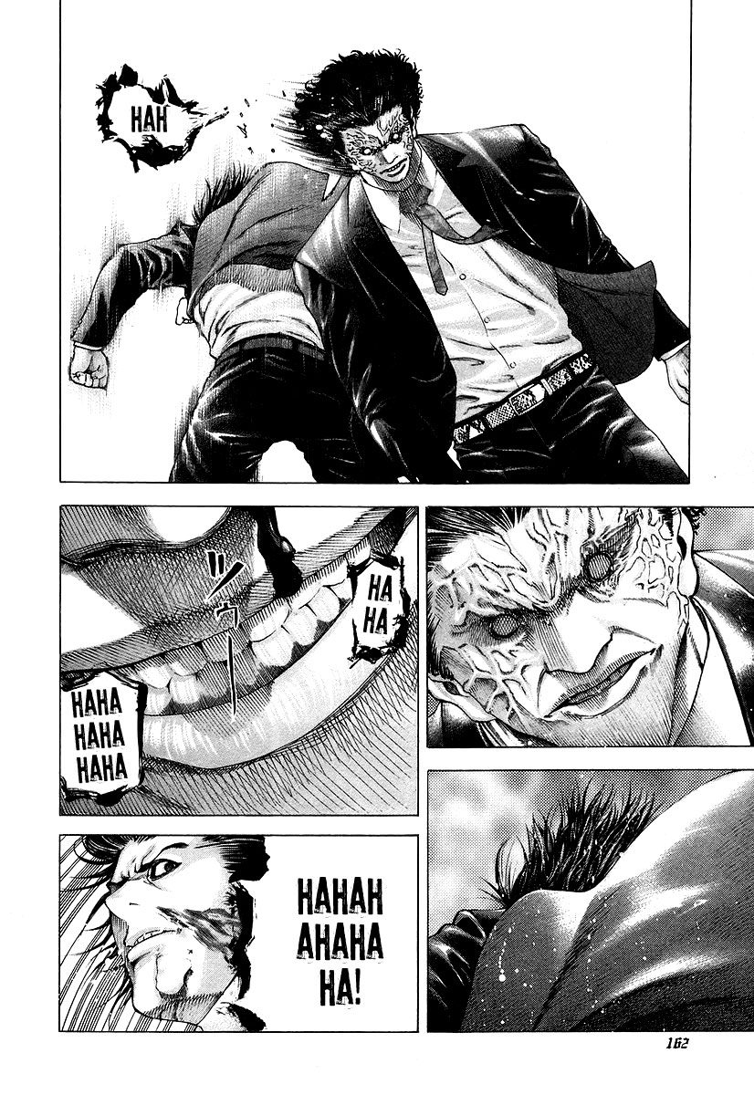 Read Usogui ENGLISH Manga Online