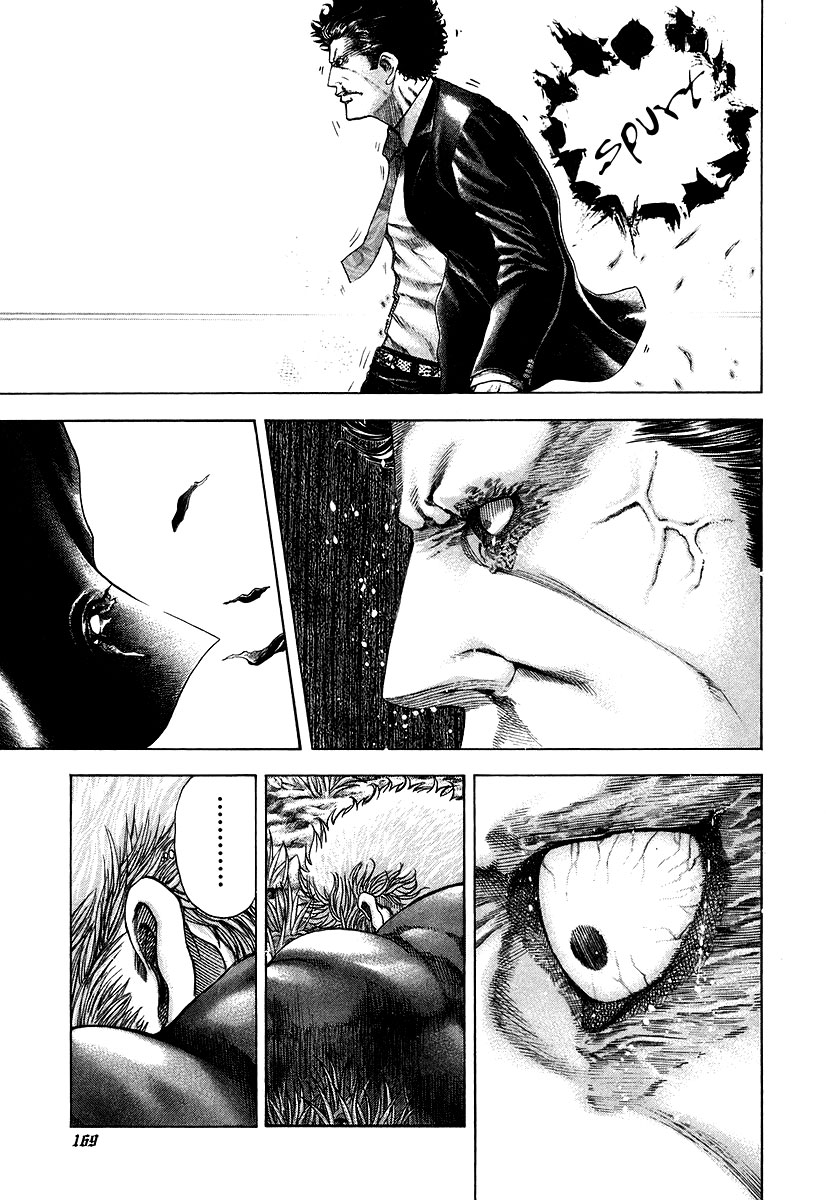 Read Usogui ENGLISH Manga Online