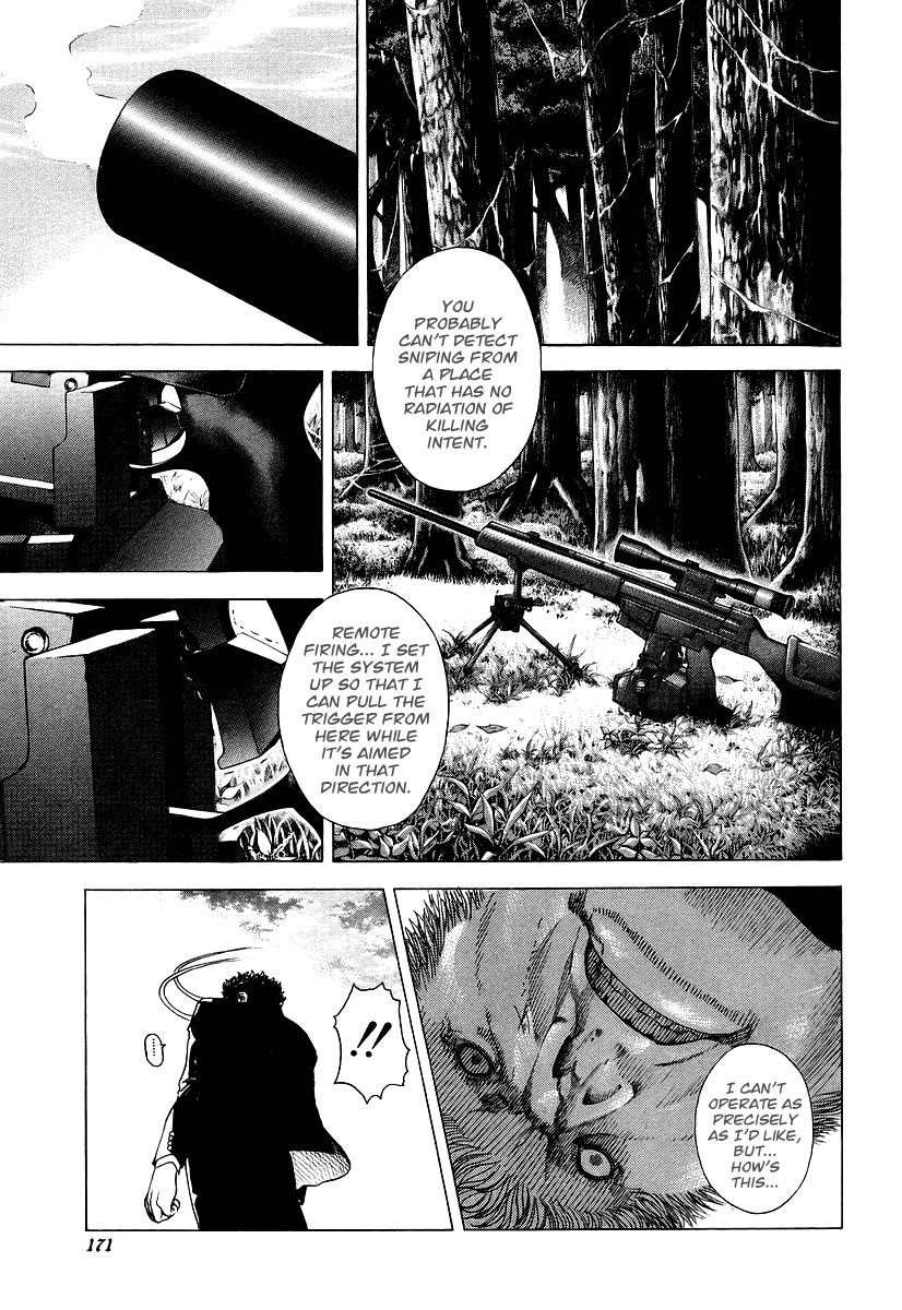 Read Usogui ENGLISH Manga Online