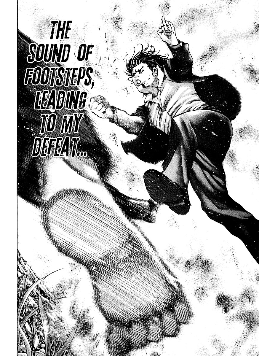 Read Usogui ENGLISH Manga Online