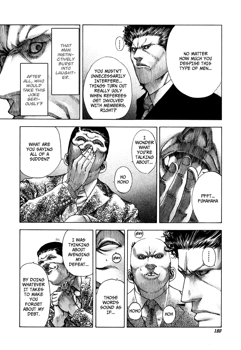 Read Usogui ENGLISH Manga Online