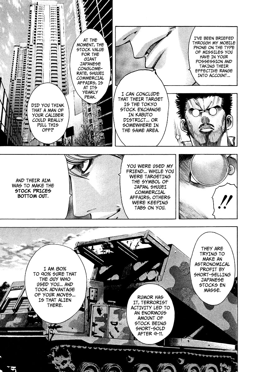 Read Usogui ENGLISH Manga Online