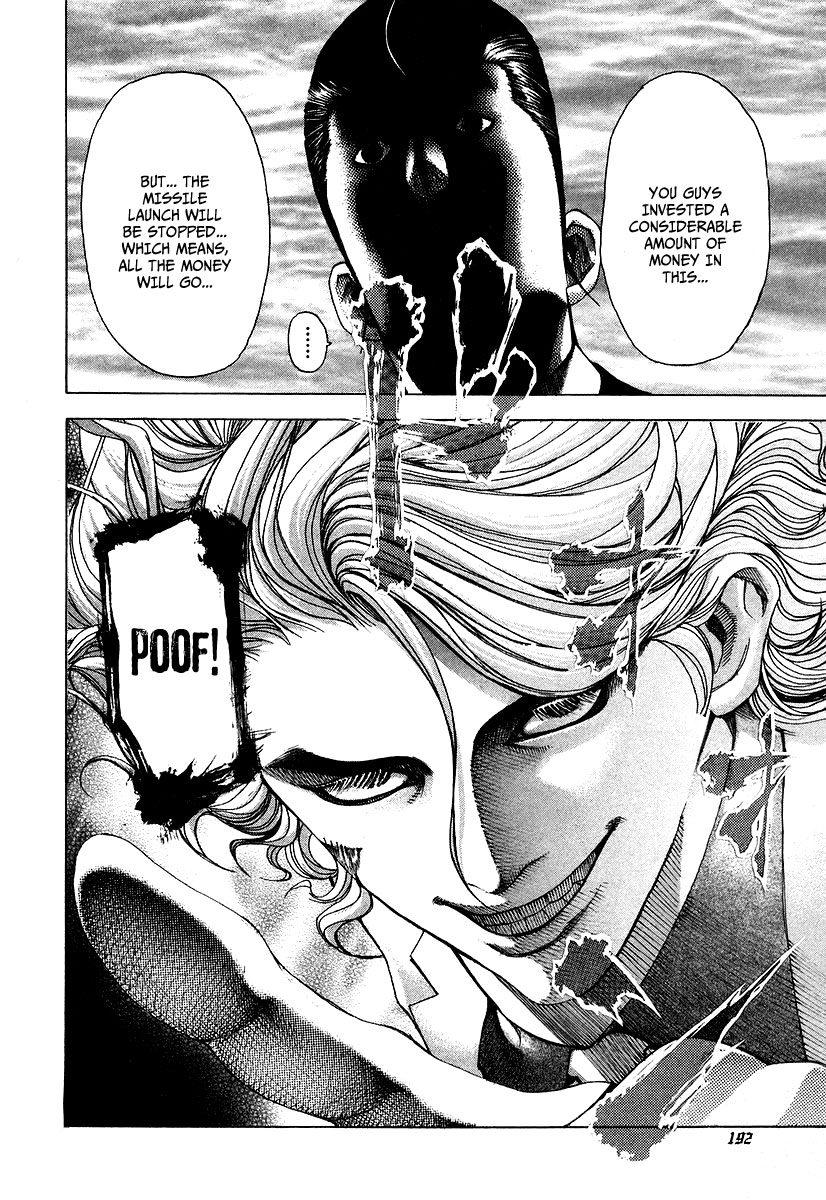 Read Usogui ENGLISH Manga Online