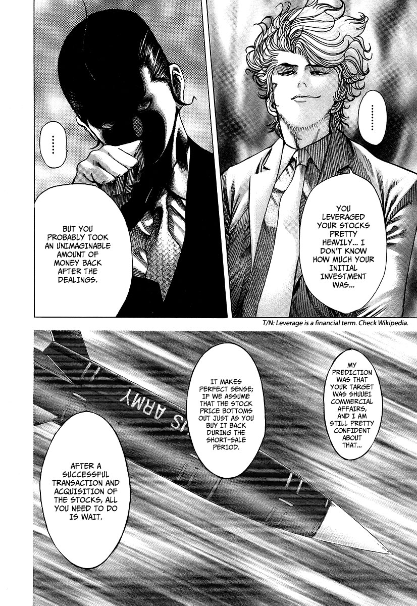 Read Usogui ENGLISH Manga Online