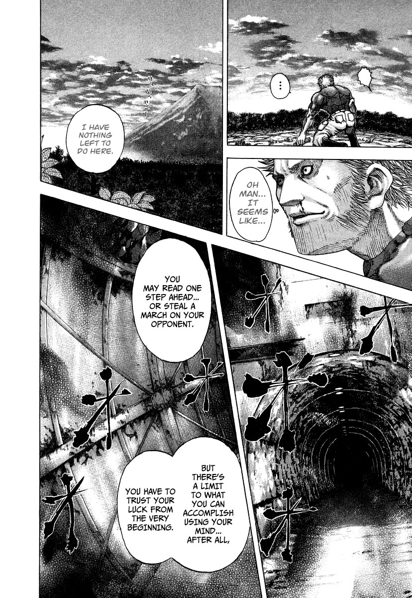 Read Usogui ENGLISH Manga Online