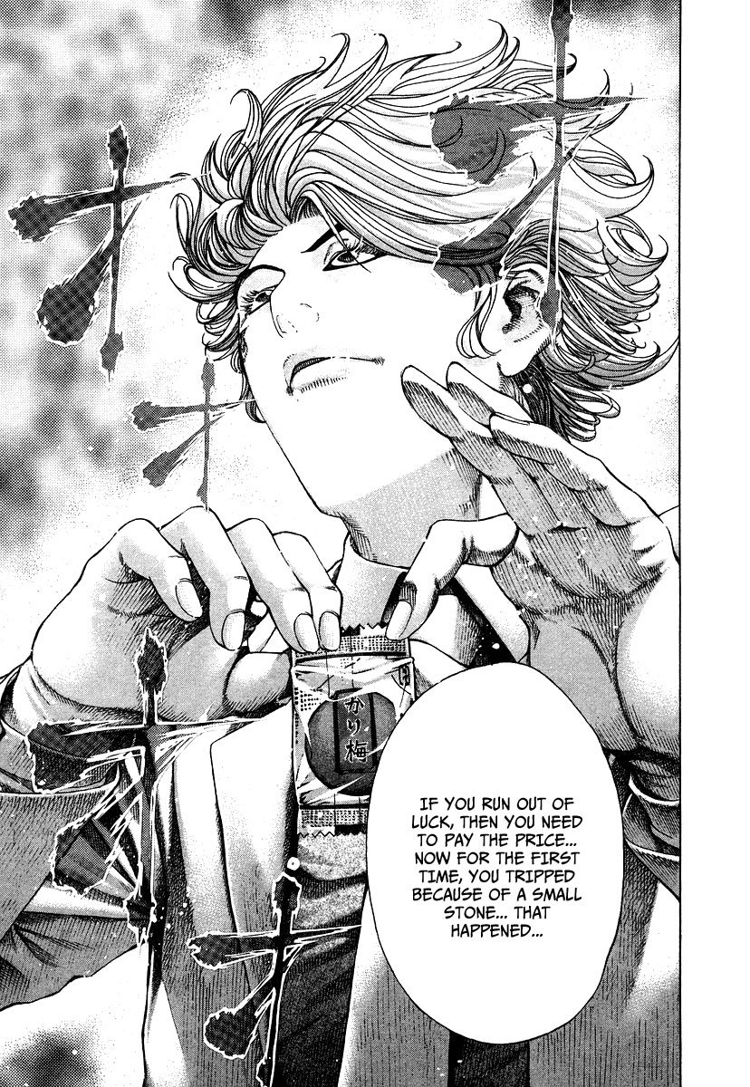 Read Usogui ENGLISH Manga Online