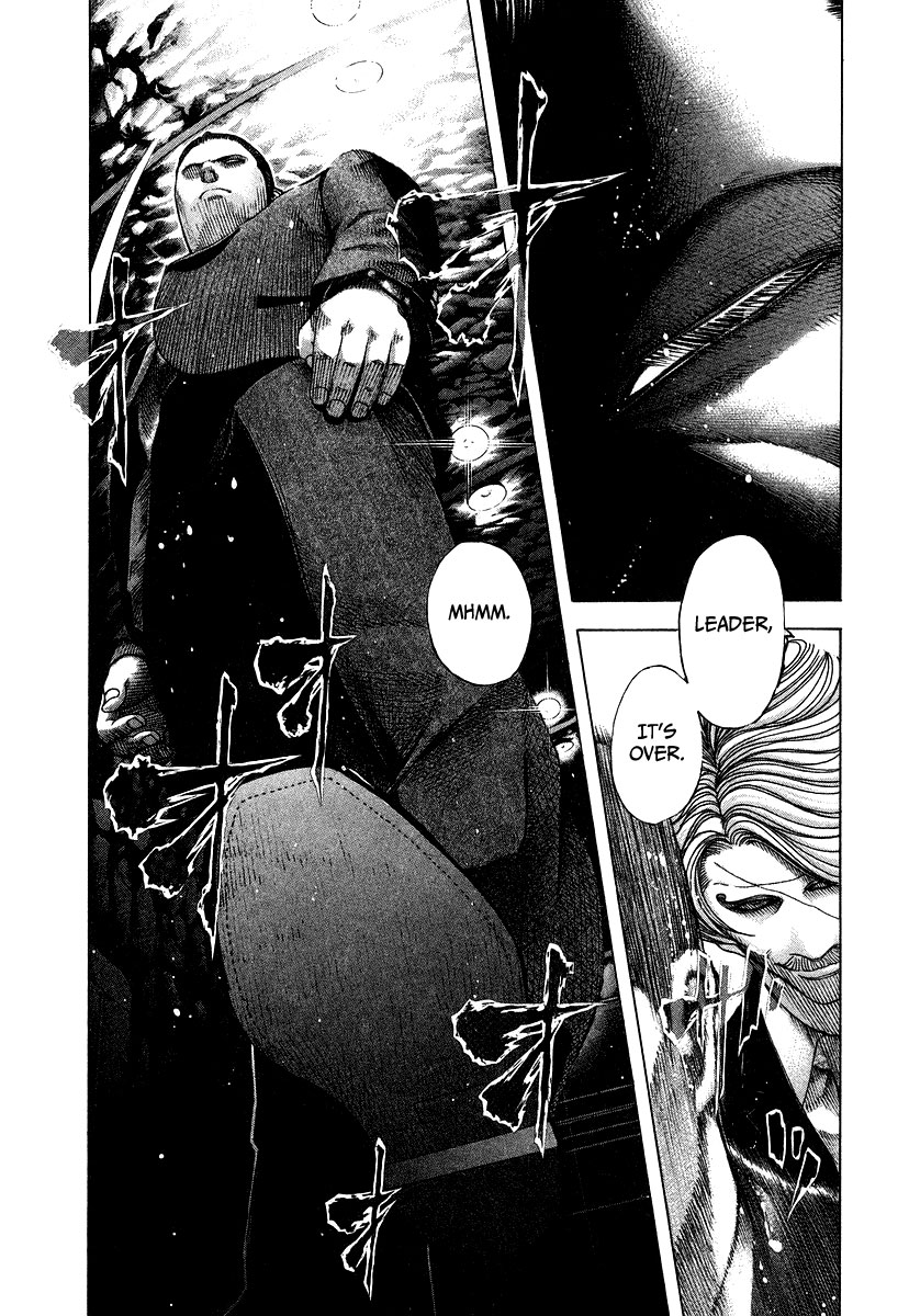 Read Usogui ENGLISH Manga Online