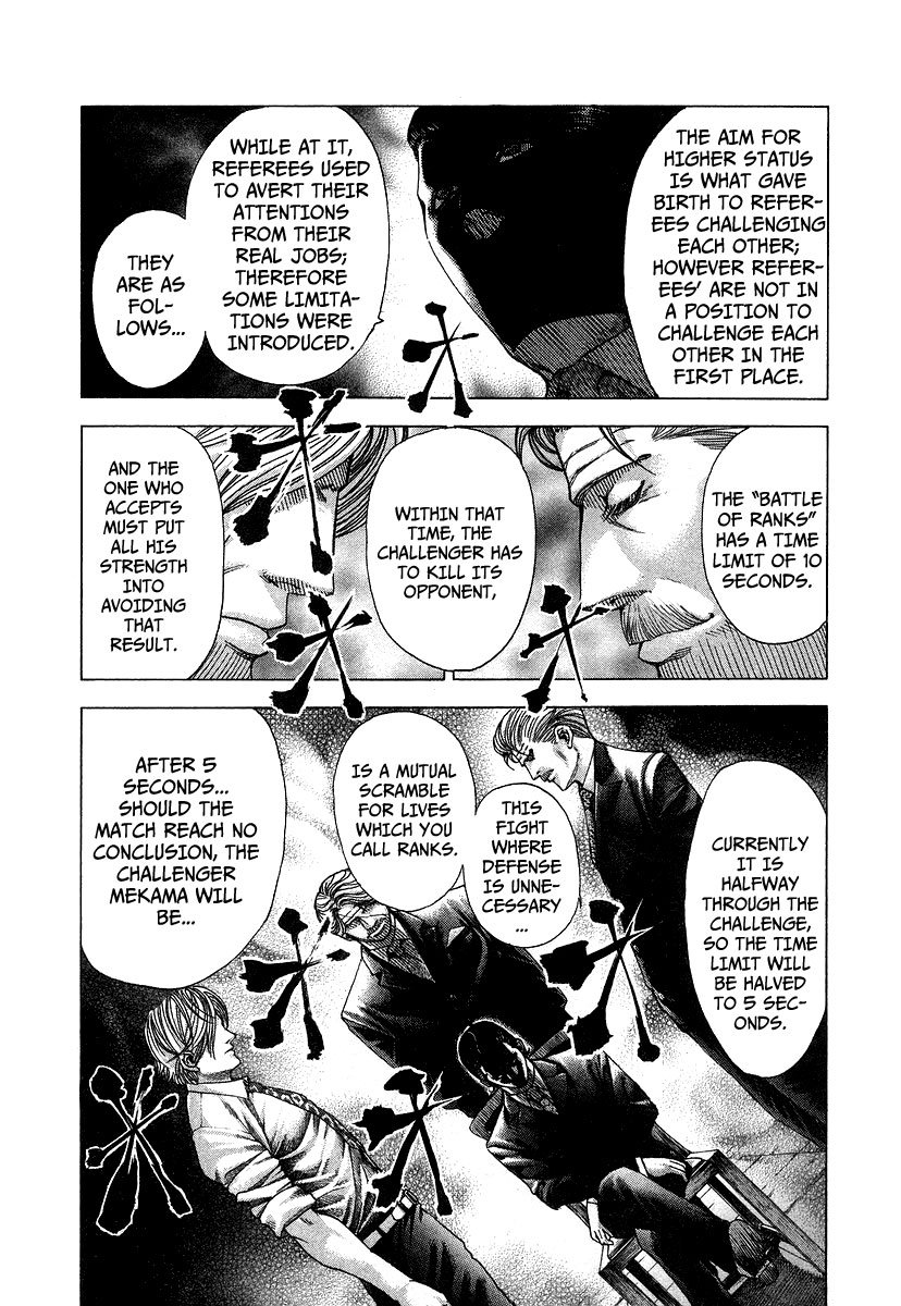 Read Usogui ENGLISH Manga Online