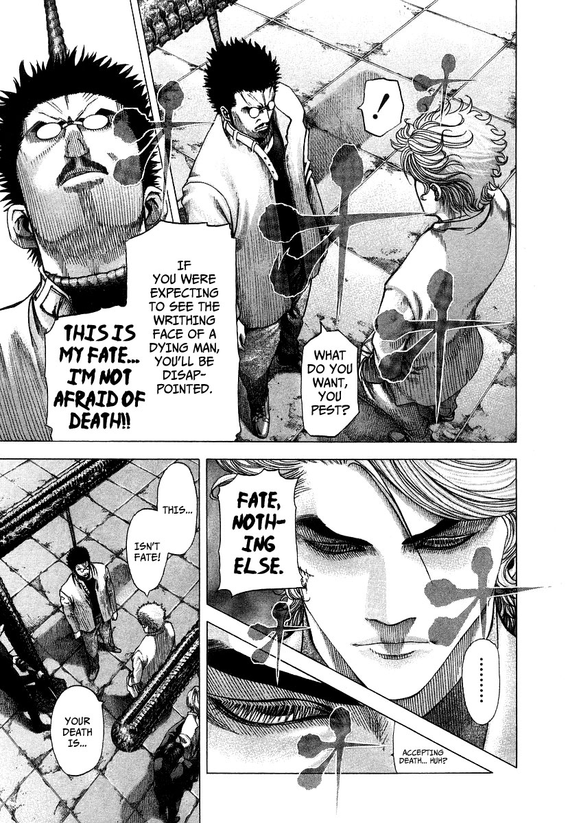 Read Usogui ENGLISH Manga Online