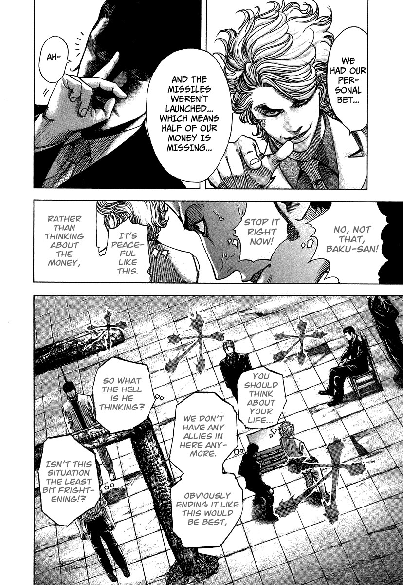 Read Usogui ENGLISH Manga Online