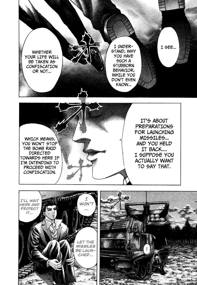 Read Usogui ENGLISH Manga Online