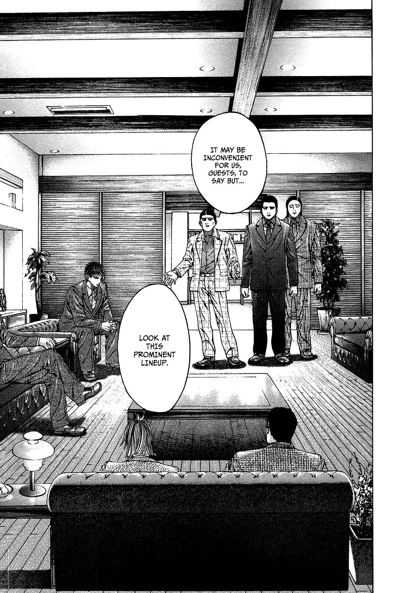 Read Usogui ENGLISH Manga Online