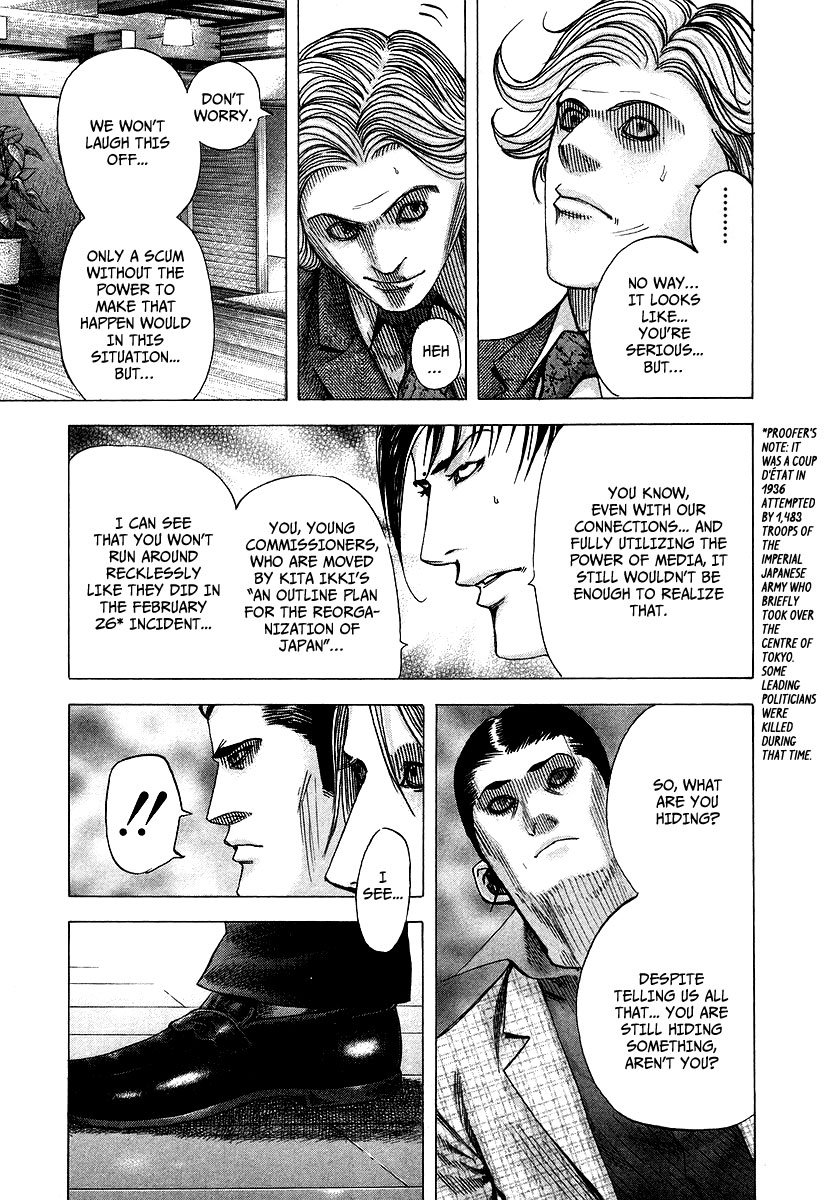 Read Usogui ENGLISH Manga Online