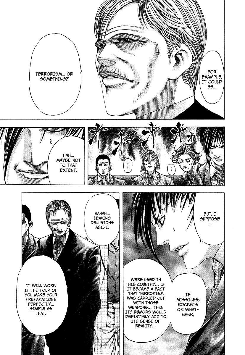 Read Usogui ENGLISH Manga Online