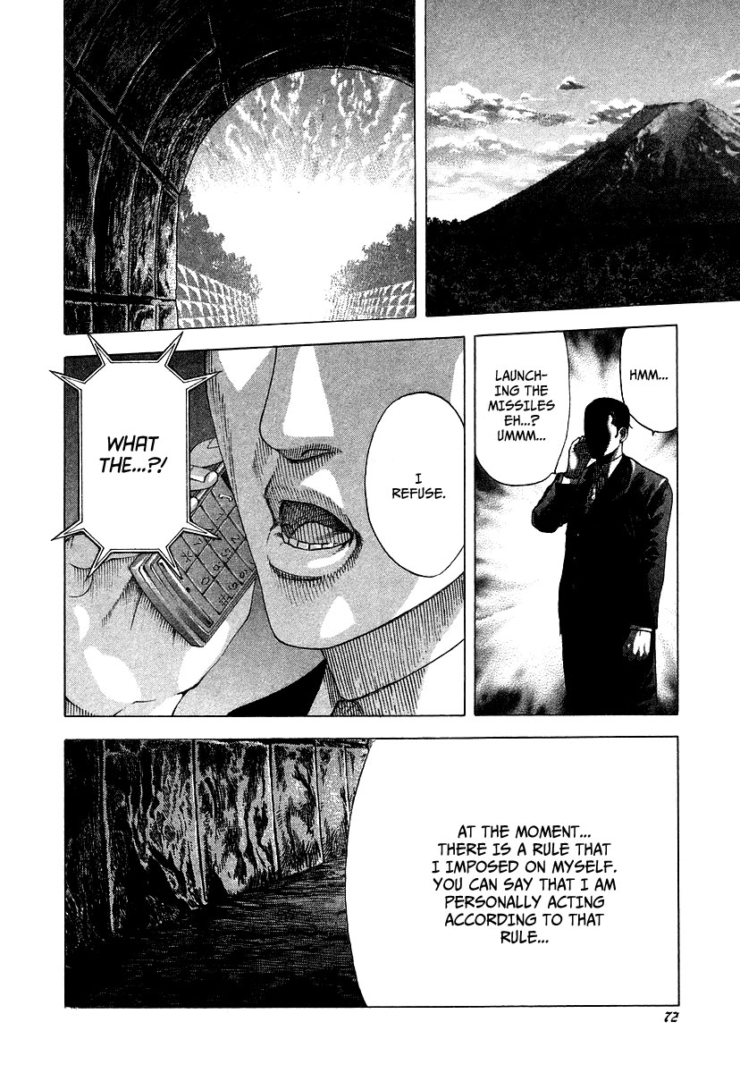 Read Usogui ENGLISH Manga Online