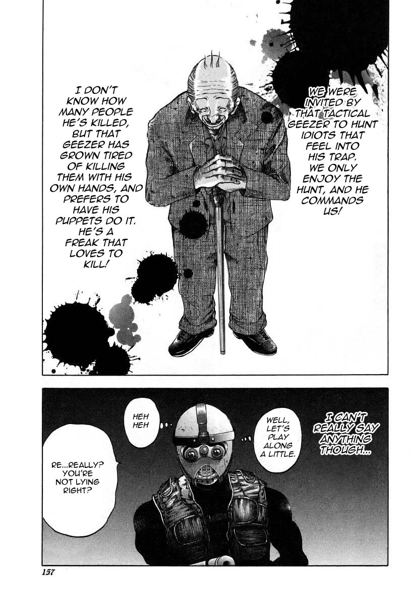 Read Usogui ENGLISH Manga Online