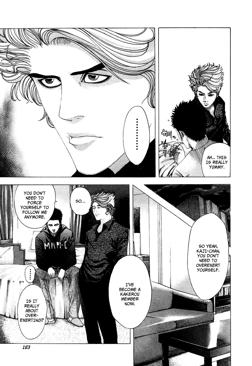 Read Usogui ENGLISH Manga Online