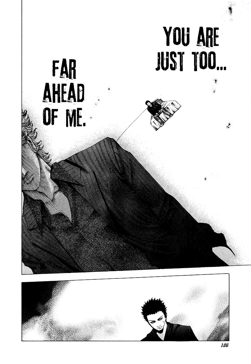 Read Usogui ENGLISH Manga Online