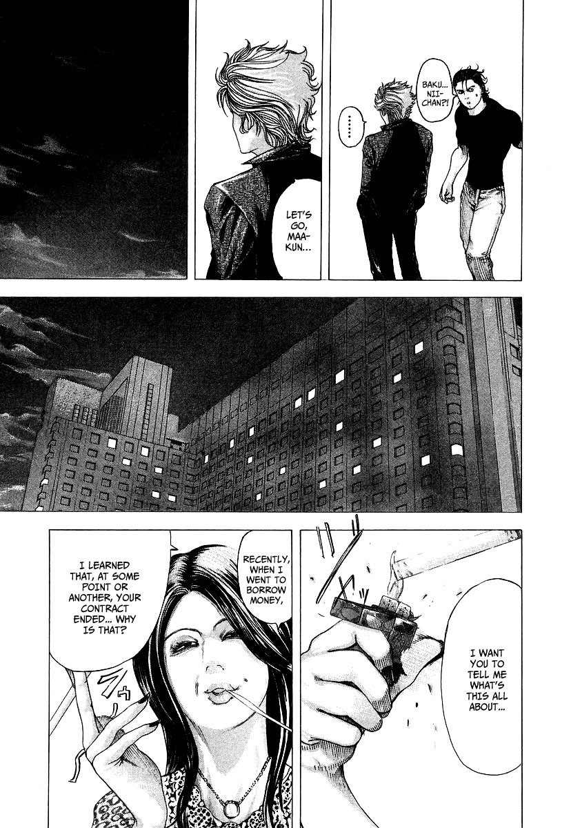 Read Usogui ENGLISH Manga Online