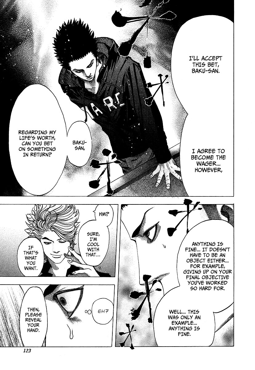 Read Usogui ENGLISH Manga Online