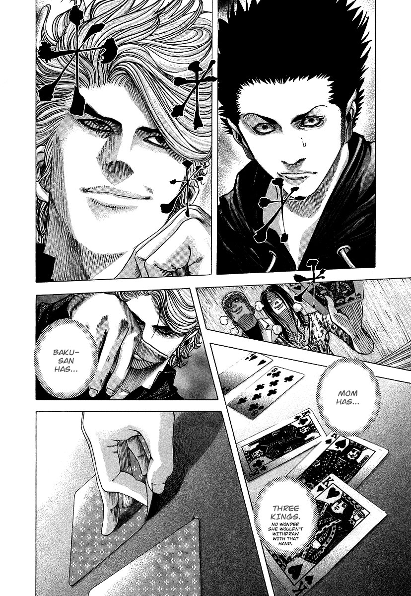 Read Usogui ENGLISH Manga Online