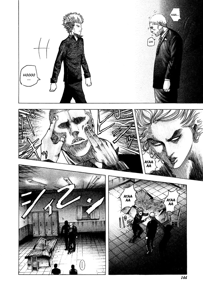 Read Usogui ENGLISH Manga Online