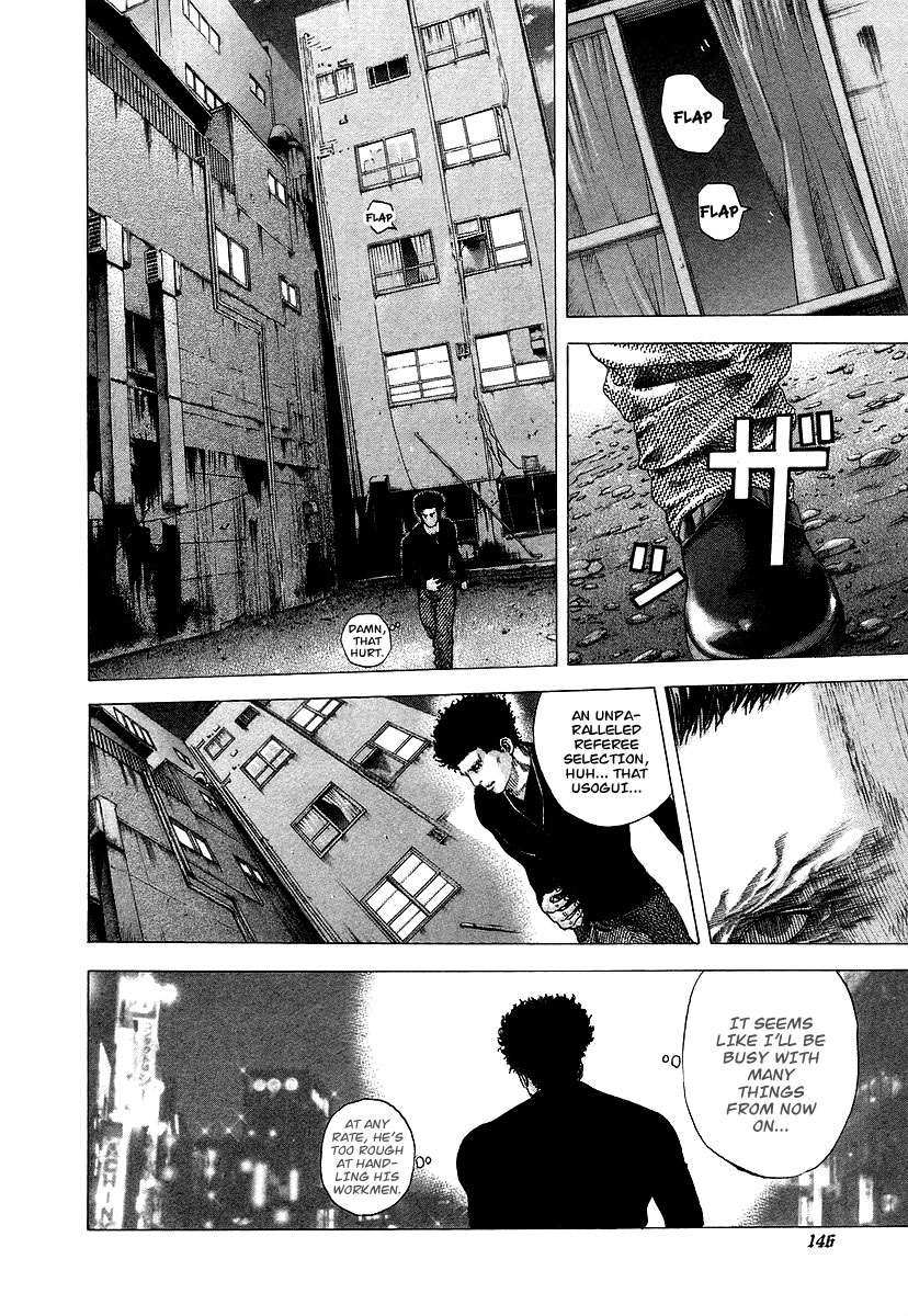 Read Usogui ENGLISH Manga Online