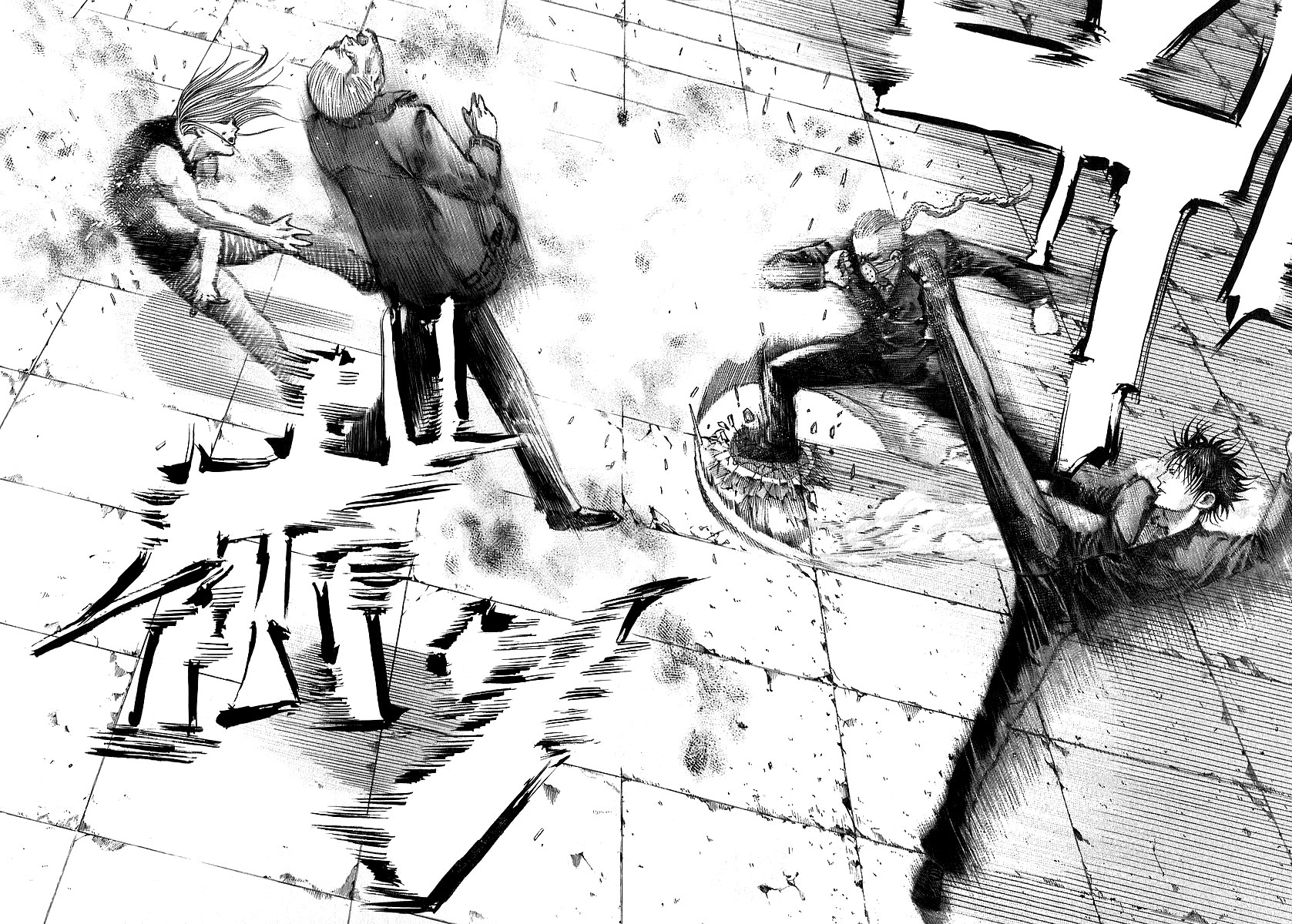 Read Usogui ENGLISH Manga Online