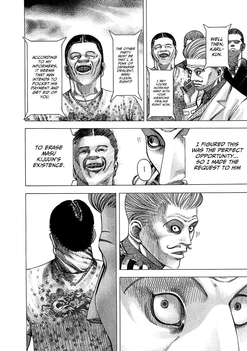 Read Usogui ENGLISH Manga Online