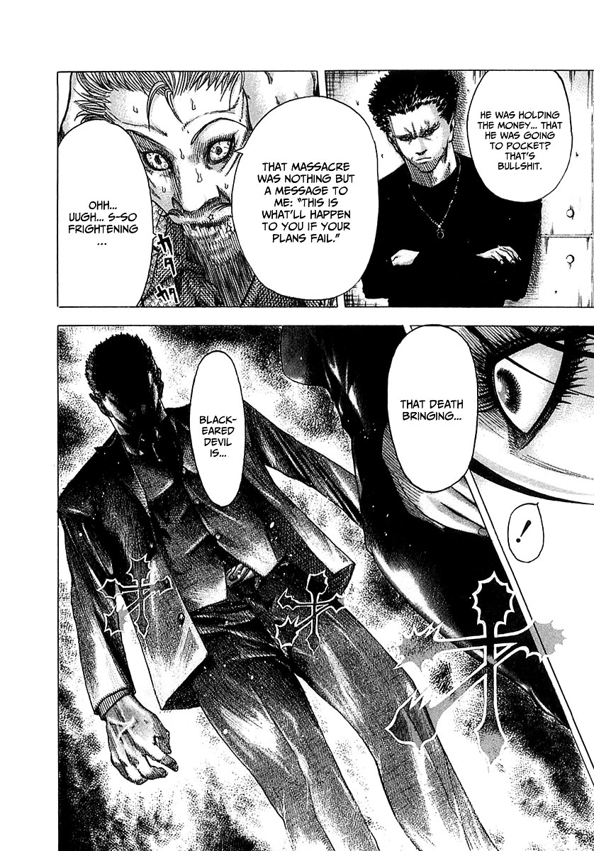 Read Usogui ENGLISH Manga Online