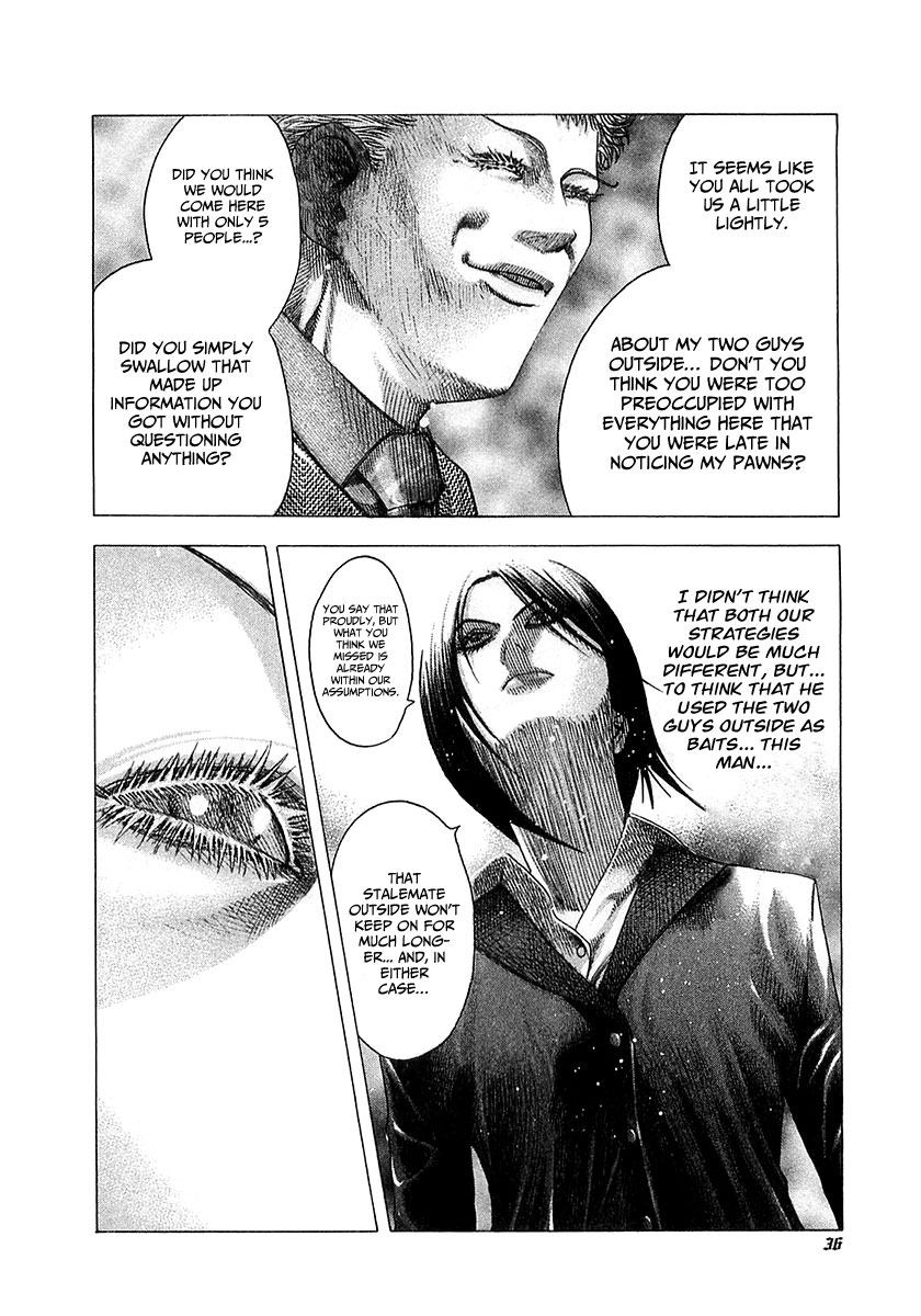 Read Usogui ENGLISH Manga Online