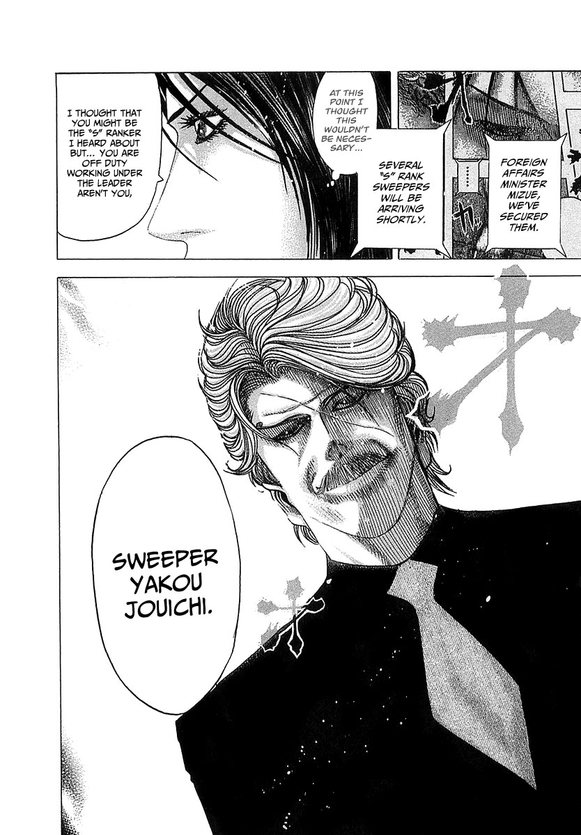 Read Usogui ENGLISH Manga Online