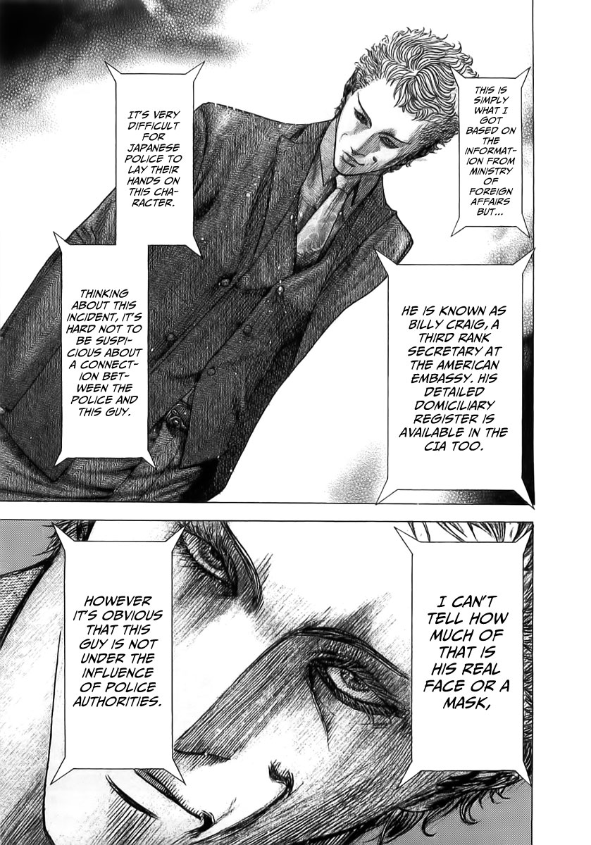 Read Usogui ENGLISH Manga Online