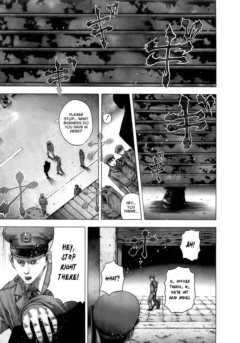 Read Usogui ENGLISH Manga Online