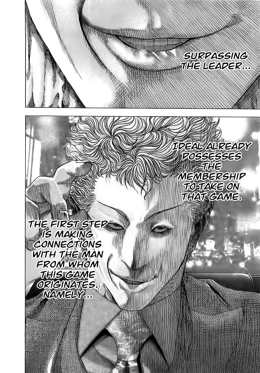 Read Usogui ENGLISH Manga Online