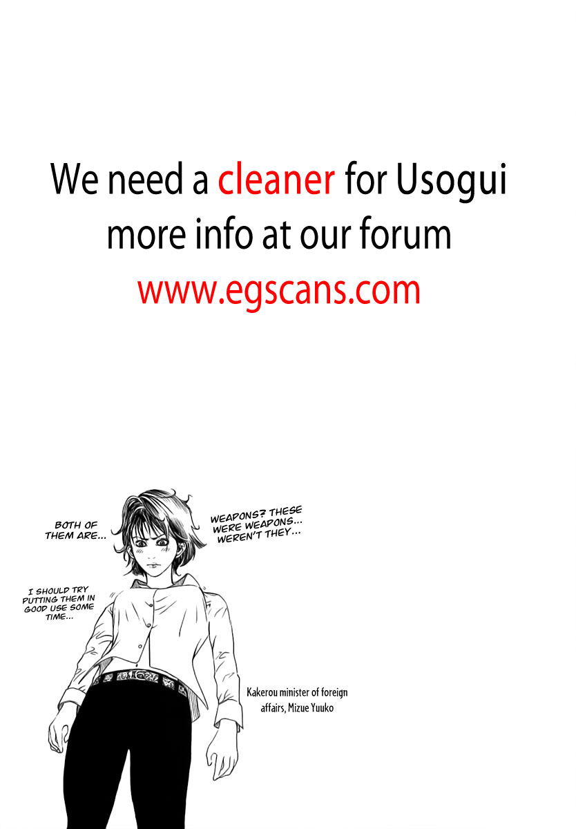 Read Usogui ENGLISH Manga Online