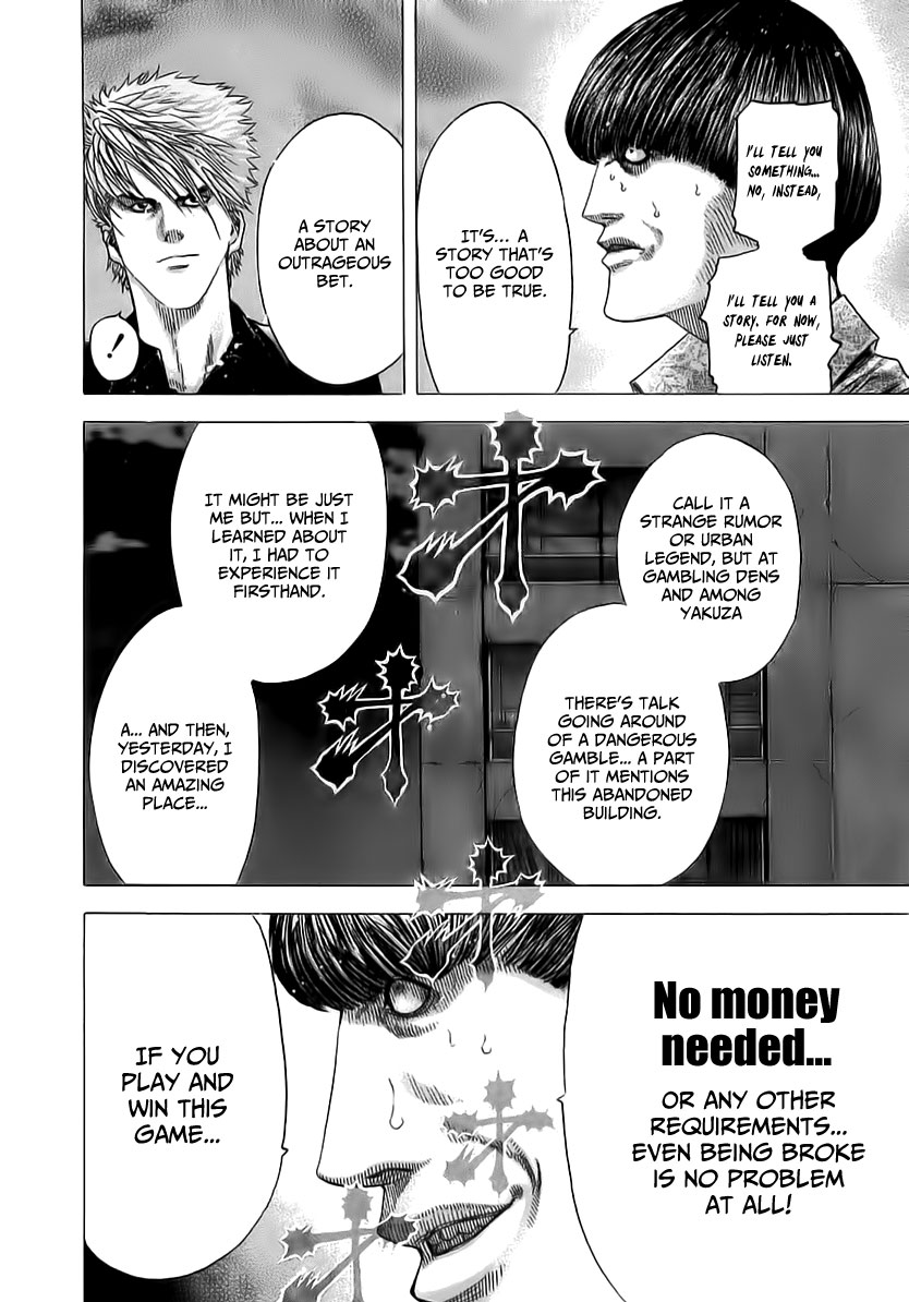 Read Usogui ENGLISH Manga Online