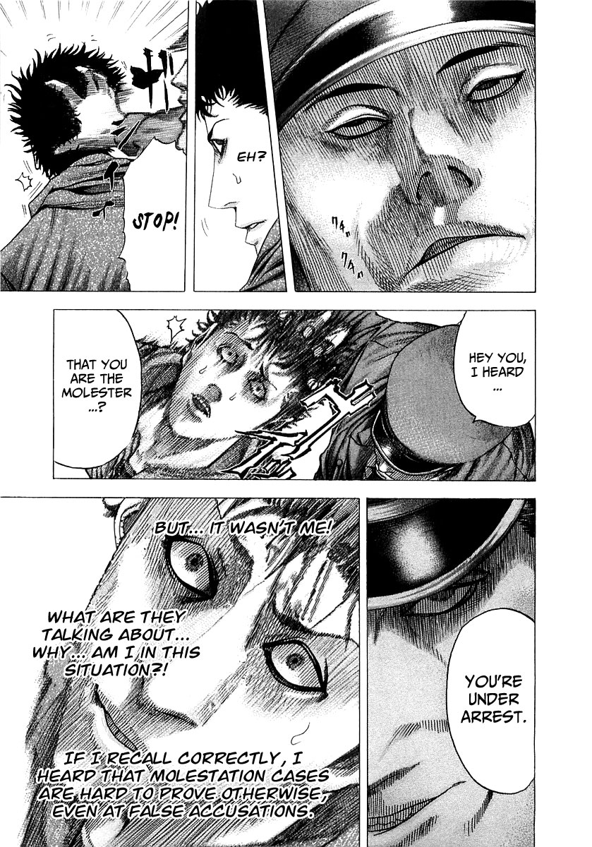 Read Usogui ENGLISH Manga Online