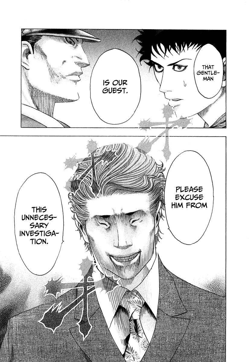 Read Usogui ENGLISH Manga Online