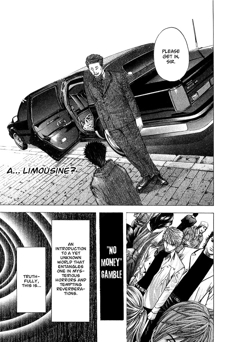 Read Usogui ENGLISH Manga Online