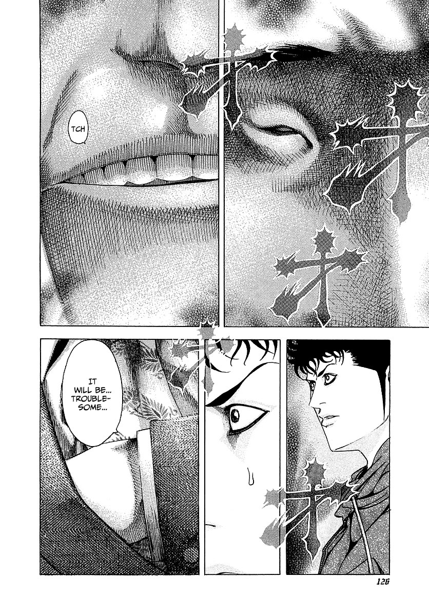 Read Usogui ENGLISH Manga Online